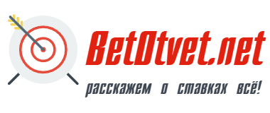 BetOtvet.net